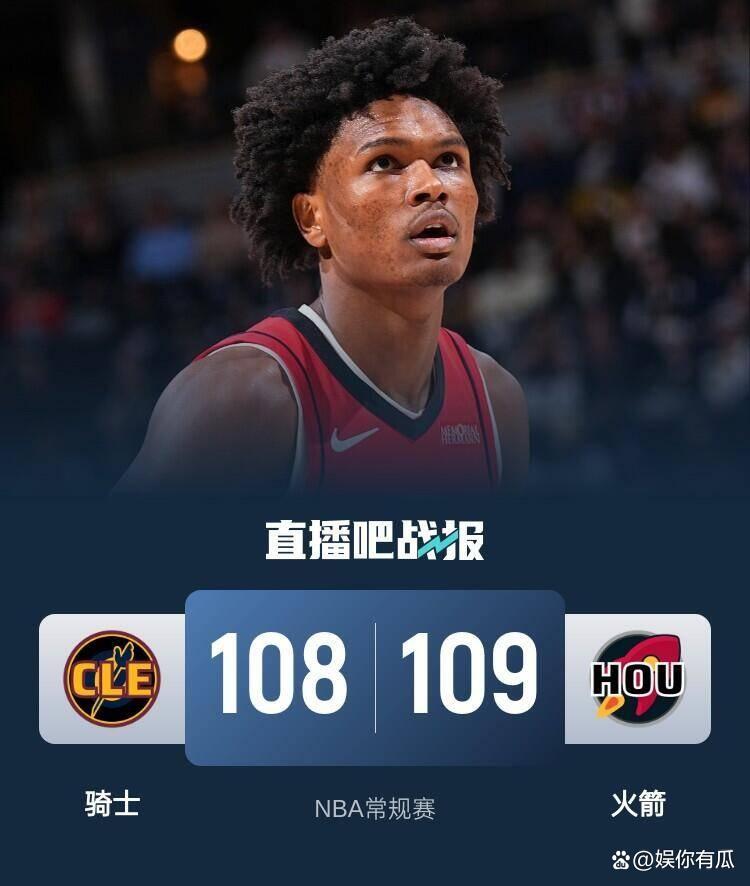 澳客网官网网-火箭队罚球命中率大幅提高，取胜比赛