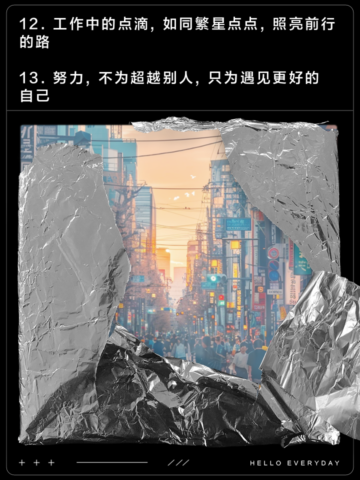 包含不来梅绿白军团备战重要战役，披荆斩棘追求胜利的词条