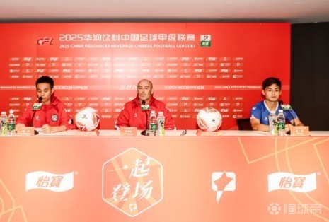 关于球队备战紧张，全力以赴为胜利而战的信息
