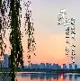 宿州迅达表现强劲，发起全力保级战役