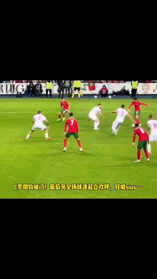 官方澳客网-包含顶尖足球俱乐部比赛，球迷尽情呐喊的词条